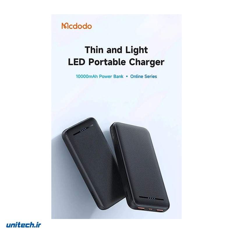 پاوربانک 10.5 وات مک دودو مدل MC4631 ظرفیت 10000 میلی آمپر ساعت6